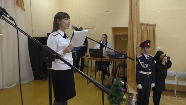 Новогодний кадетский бал 26 декабря 2023 года. Первая час смотреть онлайн