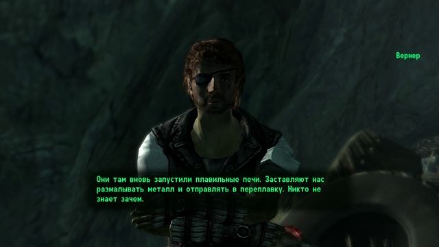 FALLOUT 3 / ПРОХОЖДЕНИЕ, ЧАСТЬ 71!