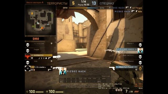 КОЛХОЗНЫЙ ЭЙС С ДИГЛА В CS:GO смотреть онлайн