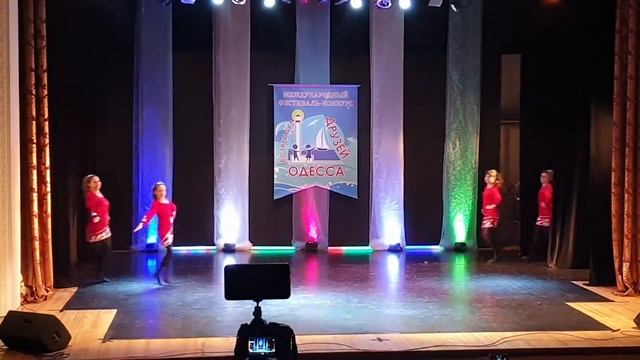 "Айседора" Ирландский" смотреть онлайн