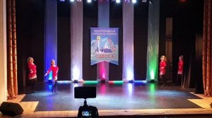 "Айседора" Ирландский"