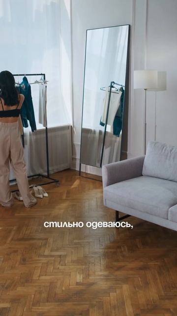 Денежная практика #денежнаяпрактика #деньги #денежныйритуал