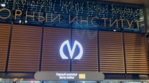 Новая станция метро в Санкт Петербурге "Горный Инстит?