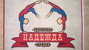 Отчетный концерт. 22.05.2025 (Часть 2)