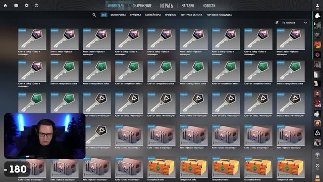 Я ВЫБИЛ НОЖ ИЗ ТРЁХ КЕЙСОВ ЧЕЛЛЕНДЖ В CS2! САМОЕ БЕЗУМНО? смотреть онлайн