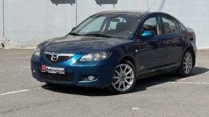 Обзор Mazda 3 I (BK) Рестайлинг, 2007 г. ПРОХОР | Просто Хорошие автомобили