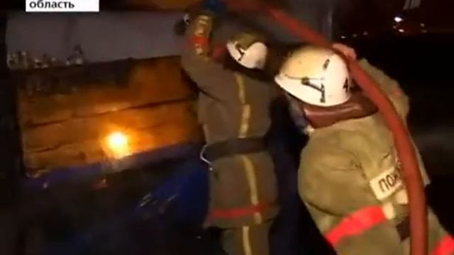 В Рязанской области расследуют крупное дорожное прои? смотреть онлайн