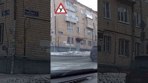 Лена. Знак Стоп. Где остановиться, если нет стоп линии?