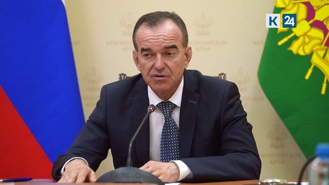 Новый корпус школы № 93 в Краснодаре планируют построить к сентябрю 2027 года