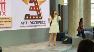 1354 Кондратенко Валерия