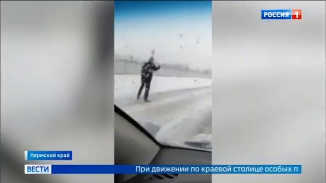 Сюжет о массовом выпадении снега в нескольких региона