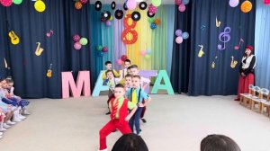 Танец мальчиков. Оранжевый галстук. Стиляги .