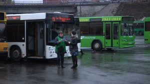 Подорожал проезд в общественном транспорте