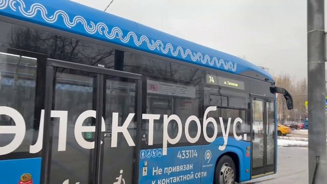 Электробус КАМАЗ-6282[2023г.в.] с маршрутом 74 ”Саратовская смотреть онлайн