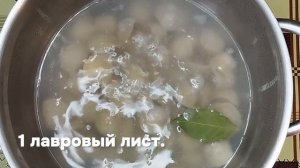Как сварить пельмени в кастрюле