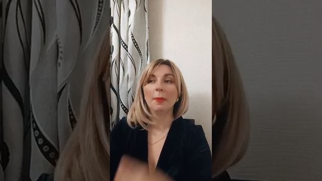 ИГРА "ДОМ ДУШИ МОЕЙ" ТРАНСФОРМАЦИОННАЯ зачем ходить на