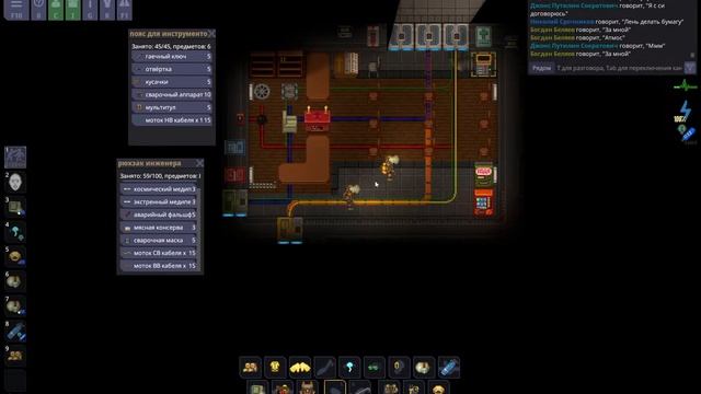 СТРИМ, ИГРАЕМ ВО ЧТО-ТО И ОБЩАЕМСЯ! смотреть онлайн