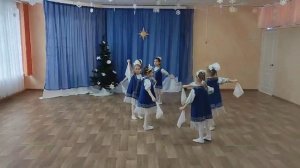 Танец Зимняя сказка Д С 106 Изюминки Поволжья