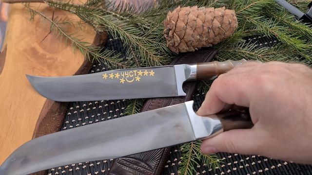 Легендарный пчак из г. Чуст! Сделаны под заказ специал? смотреть онлайн