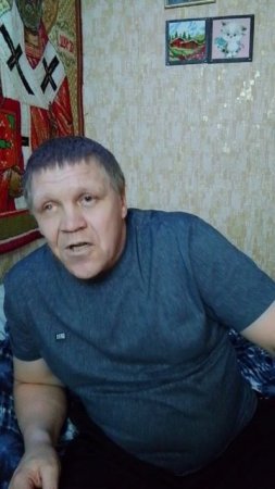 Анекдот 316