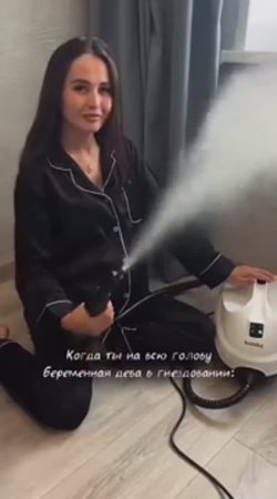 Беременная Дева 😅
