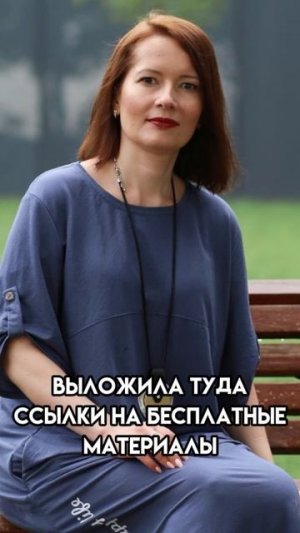 ЗАБИРАЙ БЕСПЛАТНО