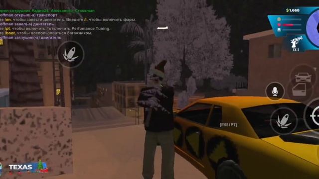 Онлайн рп баг авто с+ на телефоне! #igrok1724 смотреть онлайн