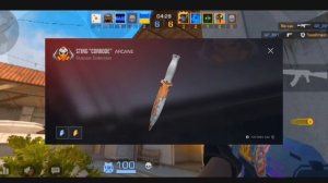 Обзор на нож Sting🔥Стоит ли брать? 🤔