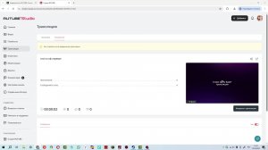rust на мод сервере
