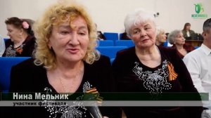 Гала-концертом завершился краевой фестиваль искусств