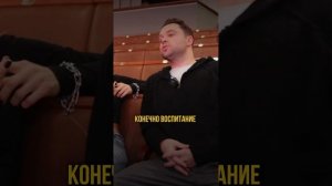 Какая должна быть жена по мнению Виталия Гогунского?