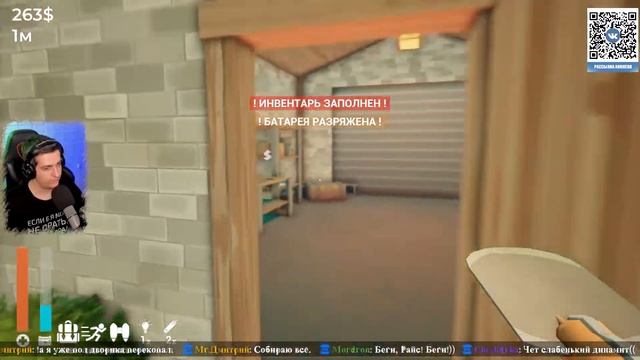 ЗАГАДКА ДЫРЫ! ➤ ШЕДЕВР ПО ЦЕНЕ ЧАШКИ КОФЕ! ➤ A Game About Digg смотреть онлайн