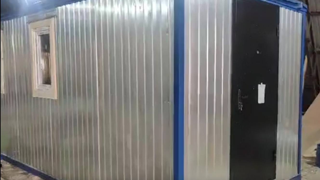 Бытовка для охраны купить | «ПромСнаб» смотреть онлайн