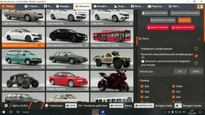 beamng Drive