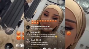 ЗУЛАЙХО ЗОЛУШКАРА БА ХОНАШ ДАЬВАТ КАРД🥰ТУХФАИ ЗУЛАЙ?