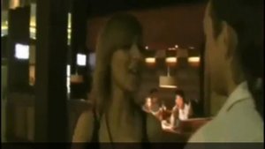 Цветок или нож