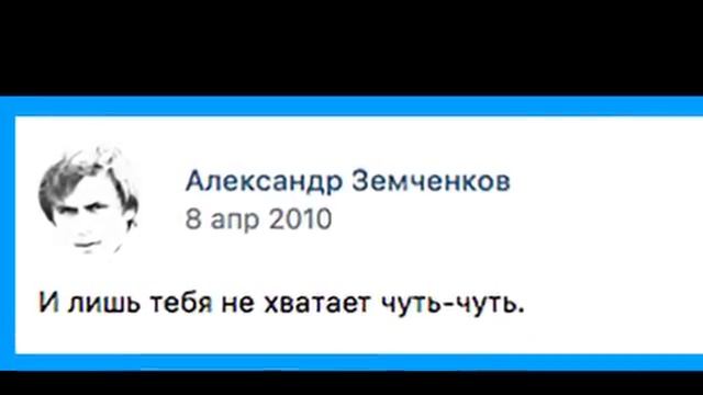 "Это было давно и неправда!". Нефролог Александр Земченков. смотреть онлайн