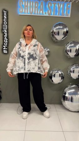 Красивые пыльники Корея