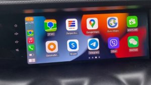 Apple CarPlay Танк 300
