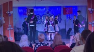 выпускной вальс, последний звонок, выпуск 2024 школа 110