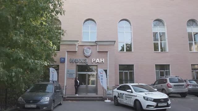 Видеоэкскурсия по ИФХЭ РАН -  одному из самых закрытых институтов в Российской академии наук