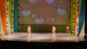 Танец Сердечки