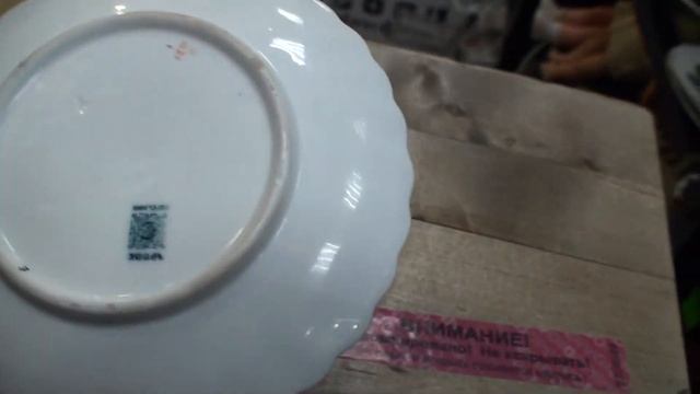 Кофейная пара Spode Copeland Англия конец 19 века - начало 20 ве