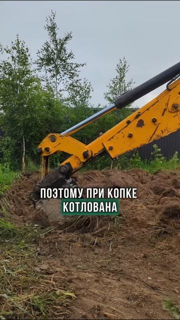 Закулисье стройки 🏗️