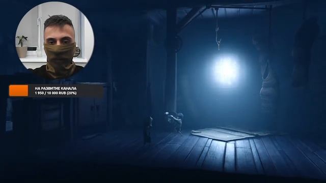 Little Nightmares 2 | Часть 1 смотреть онлайн
