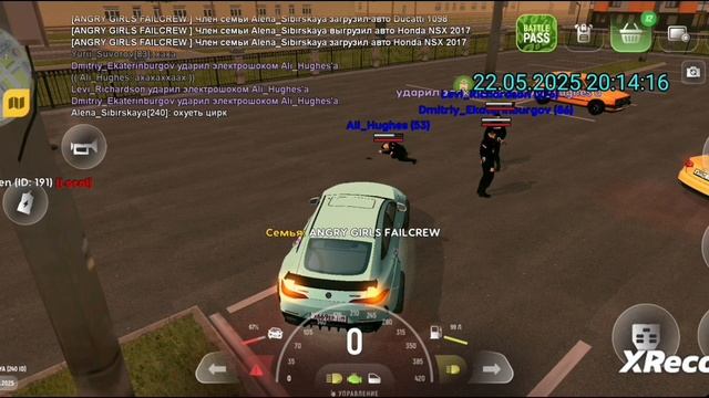 rutube.ru