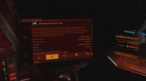 Elite Dangerous ODYSSEY 2025 | Перевозчик | ПРОХОЖДЕНИЕ #43