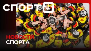Вольфрам-А — чемпион в 4-й раз / ЧПК-2025: Лидеры определяются / Иван Штыль — бронзы Кубка мира