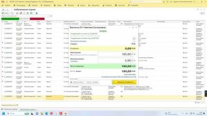 Подключение и настройка кассового оборудования в ENOTE