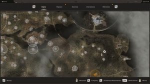 S.T.A.L.K.E.R. 2 ► КАК НАЙТИ АРТЕФАКТ « Странная вода »
